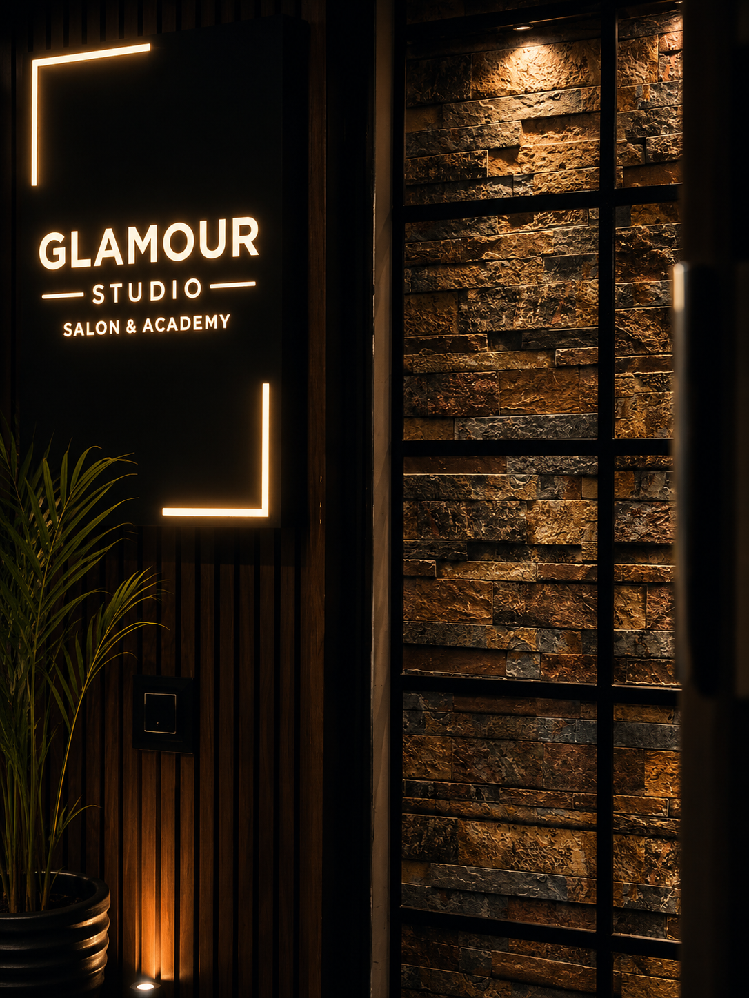 Entrance Signage